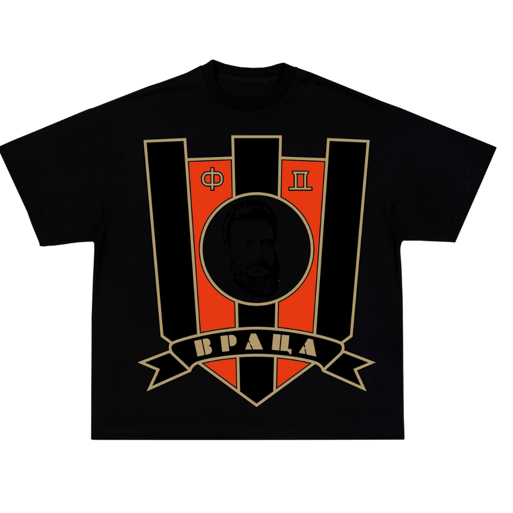 БОТЕВ ВРАЦА OVERSIZE T-SHIRT