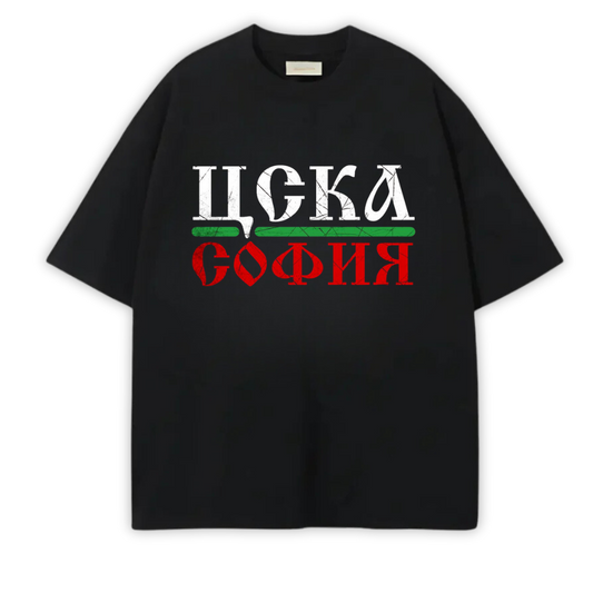 ЦСКА СОФИЯ OVERSIZE T-SHIRT