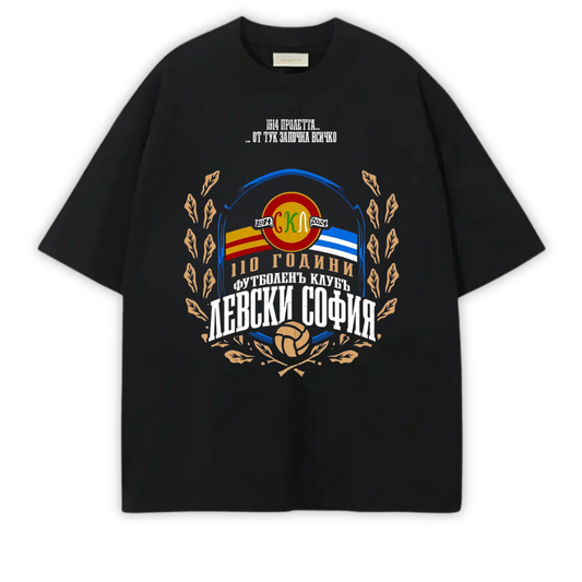 СКЛ OVERSIZE T-SHIRT