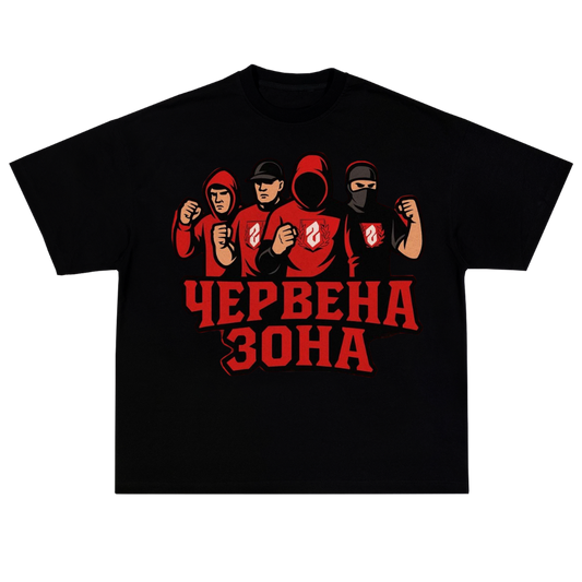 ЧЕРВЕНА ЗОНА ЦСКА OVERSIZE T-SHIRT
