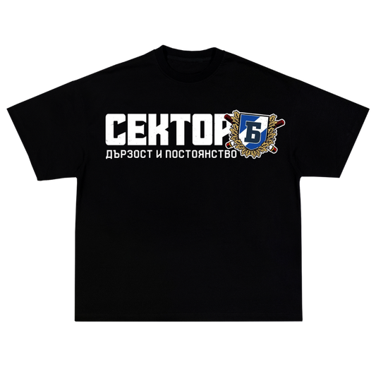 СЕКТОР Б OVERSIZE T-SHIRT